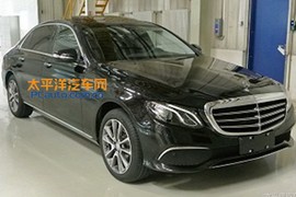 Mercedes E-Class sắp có tới 2 phiên bản mới