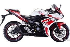 Môtô thể thao Trung Quốc "nhái" Yamaha R3 giá siêu rẻ