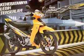 "Xế nổ" Yamaha 125ZR giá 200 triệu tại VN thêm bản 2016