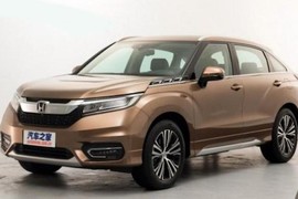 Lộ diện coupe SUV Avancier hoàn toàn mới của Honda