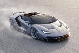 Chi tiết siêu phẩm triệu đô Lamborghini Centenario Roadster