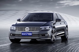 Chi tiết "xế hộp" sang Volkswagen Phideon giá 1,18 tỷ