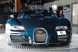 “Ông hoàng tốc độ” Bugatti Veyron Supersport carbon giá 55,8 tỷ