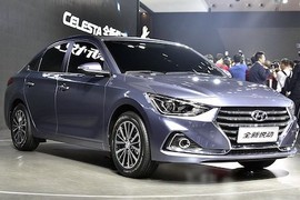 Hyundai lại có sedan cỡ nhỏ Celesta mới giá “siêu rẻ“