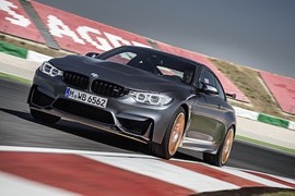 BMW “khai tử” siêu xe M4 GTS sau 1 năm sản xuất