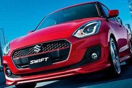 Suzuki Swift 2017 thế hệ mới chính thức ra mắt