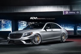 Mercedes-AMG S63 độ đẳng cấp với phong cách VIP Nhật