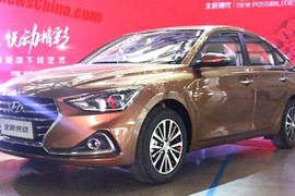 Sedan Hyundai Celesta “siêu rẻ” giá chỉ 347 triệu