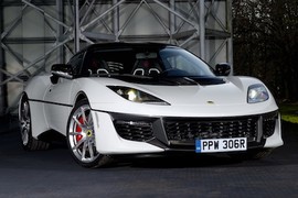 Siêu xe “tàu ngầm” Lotus Evora của James Bond giá 2,2 tỷ