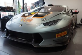 Lamborghini Huracan bản đua “siêu khủng” giá chỉ 5,8 tỷ