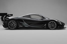 Siêu xe McLaren P1 LM triệu đô lập kỷ lục Thế giới