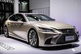 Xe sang Lexus LS350 mới “chốt giá” 3,3 tỷ đồng