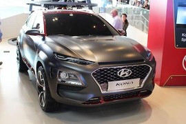 "Người sắt" Hyundai Kona 2017 phiên bản đặc biệt