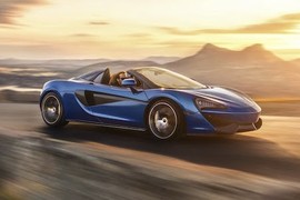 Siêu xe mui trần McLaren 570S Spider "chốt giá" 3,7 tỷ