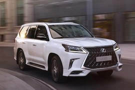 “Soi” SUV cao cấp Lexus LX570 Superior mới giá 2,6 tỷ