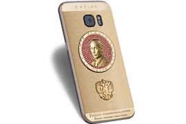 Ngắm điện thoại Samsung Galaxy S7 phiên bản Putin giá 600 triệu