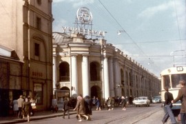 Thành phố Leningrad năm 1976 - 1977 qua ống kính người Mỹ (2)