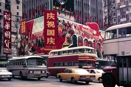 Ảnh đẹp không chịu nổi về Hong Kong thập niên 1970 (1)