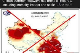 Việt Nam phản đối WMO đăng bản đồ "đường lưỡi bò" phi pháp