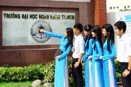 Tỷ lệ chọi Đại học Ngân Hàng TP HCM năm 2014