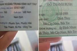 Cặp vợ chồng tên lạ: Phạm Hoàng Trung Kính Quý Thư và Đỗ Thanh Bush