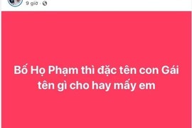 Lộc Fuho lên mạng nhờ đặt tên con và cái kết