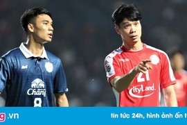 CLB TP.HCM thất bại ở vòng sơ loại AFC Champions League