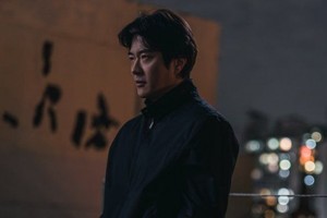 Kwon Sang Woo hoá sát thủ 'nhọ' nhất Hàn Quốc, tiếp tục 'ăn hành' tả tơi trong phim mới