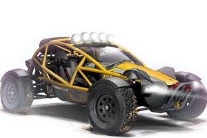 Đối thủ mới của làng offroad: Ariel Nomad