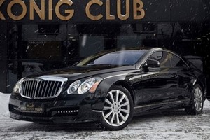 Khám phá dòng xe Maybach 57S Xenatec Coupe siêu hiếm