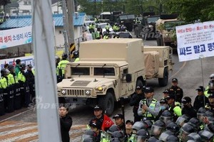 Hy hữu: 8.000 cảnh sát áp tải hệ thống tên lửa THAAD