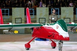 Điểm mặt dàn UAV tấn công “cây nhà lá vườn” của Iran