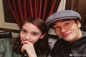 Angelababy: "Tiền của mình tự quản lý vẫn an toàn hơn"