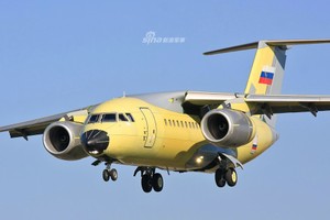 Phớt lờ Ukraine, siêu vận tải cơ An-148 vẫn tự tin cất cánh ở Nga