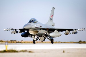 Tiêm kích F-16 được trang bị vũ khí nào khi về VN?