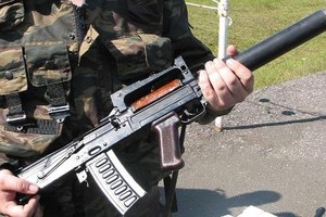 Ngắm thiết kế của những khẩu bullpup “xịn” nhất thế giới