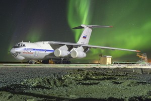 Nga lên kế hoạch mua tới 100 "ngựa thồ" Il-76MD-90A làm gì?