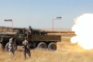 Lạ lùng pháo tự hành có một không hai của phiến quân Syria