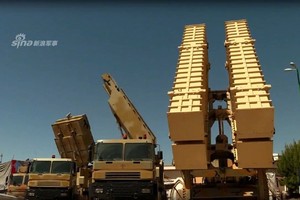 Choáng: Iran khoe bản tên lửa phòng không "S-300 nội địa"