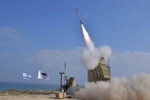 Israel đánh bom kho vũ khí của Iran: 2 chỉ huy cấp cao thiệt mạng