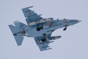 Bất ngờ: Yak-130 Việt Nam có khả năng huấn luyện phi công thế hệ năm! 