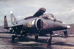 Tiêm kích Yak-38 từng ở Việt Nam: Phi công Liên Xô nào cũng muốn lái thử!