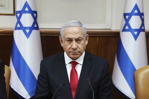 Thủ tướng Israel Benjamin Netanyahu sẽ ra hầu tòa hôm nay 24/5