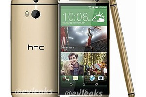 Điểm tin: All New HTC One sắp bán tại Việt Nam