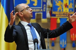 Người Ukraine chế giễu Thủ tướng Yatsenyuk