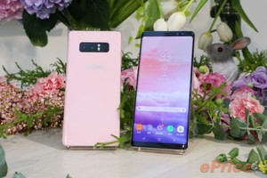 Galaxy Note 8 màu hồng vừa ra mắt tại Đài Loan