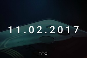 HTC U11+ sẽ có ba tùy chọn màu