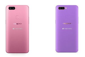 Xuất hiện hình ảnh OPPO R15 có màn hình "tai thỏ" giống iPhone X