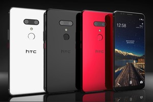 Thiết kế HTC U12 Plus tuyệt đẹp dựa trên tin đồn