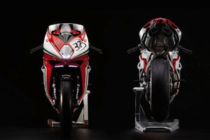 Ôtô hạng sang cũng chỉ ngang hàng MV Agusta F4 RC 